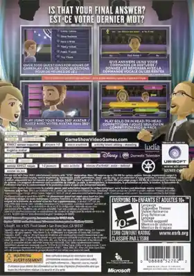 Who Wants To Be A Millionaire 2012 Edition (USA) box cover back